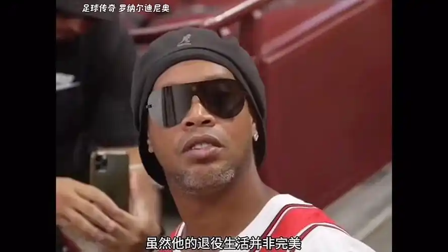 斯瓦泰克的