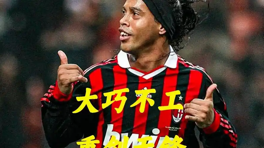 李轩豪